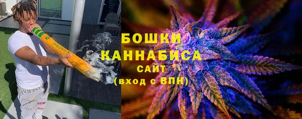 MDMA Premium VHQ Бородино